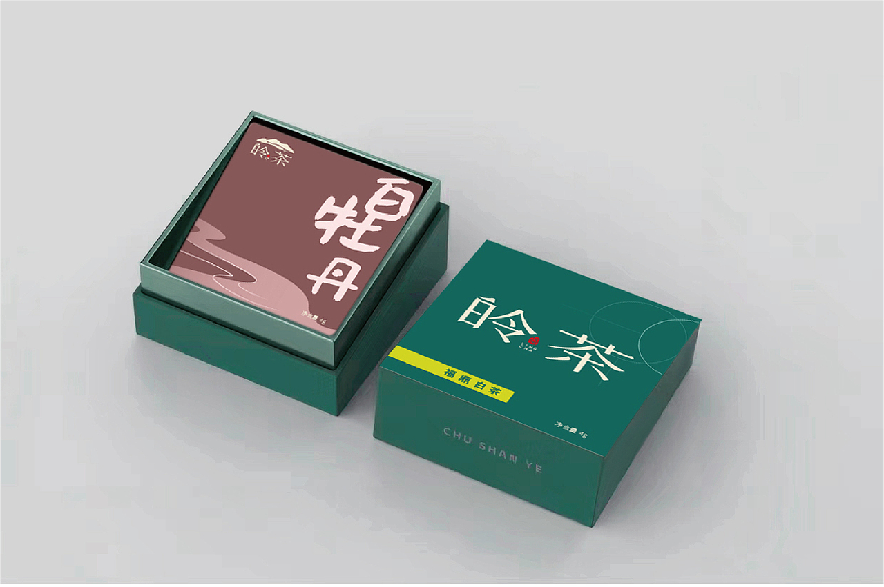 毕设-【霞山寻味】茶包装设计与推广