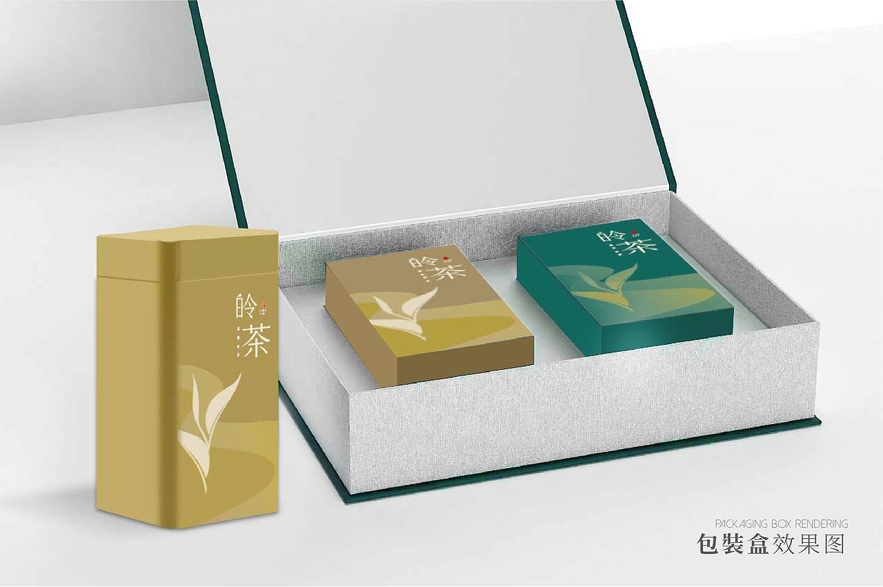 毕设-【霞山寻味】茶包装设计与推广（图ZMzc4NjA3Njky） - 包装 - 站酷设计师焦糖奶冻coco原创素材 - 站酷ZCOOL