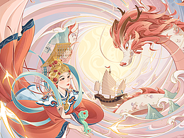 国风插画×海丝妈祖