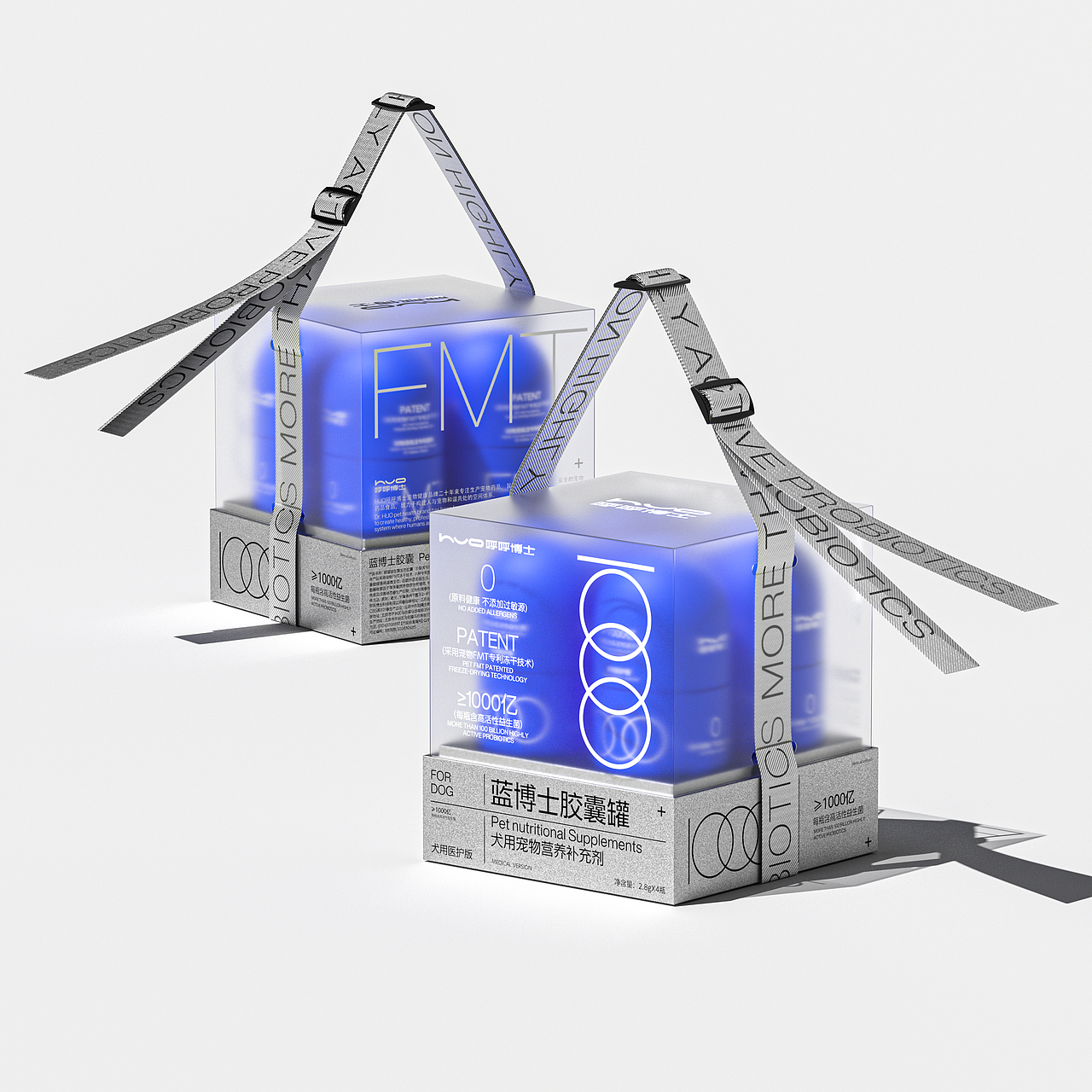 HUO呼呼博士®品牌与包装设计丨宠物益生菌包装设计(图ZMzc4NjA5NjMy) - 包装 - 站酷设计师高松鹤品牌设计原创素材 - 站酷ZCOOL