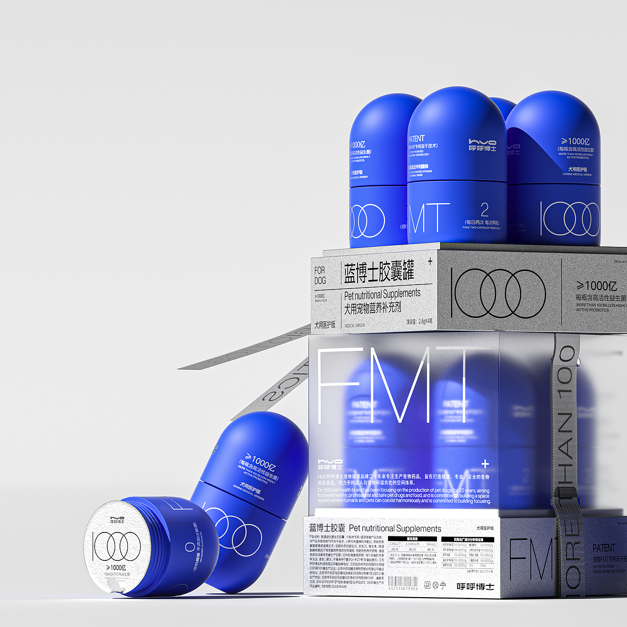 HUO呼呼博士®品牌与包装设计丨宠物益生菌包装设计(图ZMzc4NjA5NjYw) - 包装 - 站酷设计师高松鹤品牌设计原创素材 - 站酷ZCOOL