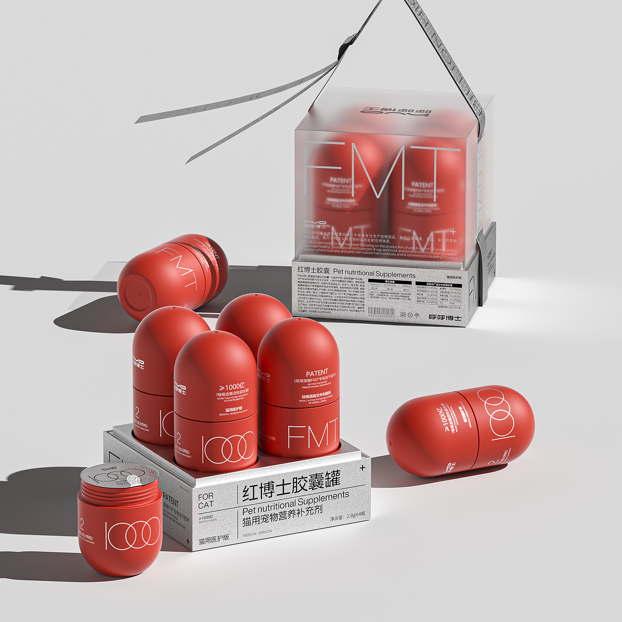 HUO呼呼博士®品牌与包装设计丨宠物益生菌包装设计(图ZMzc4NjA5NzM2) - 包装 - 站酷设计师高松鹤品牌设计原创素材 - 站酷ZCOOL