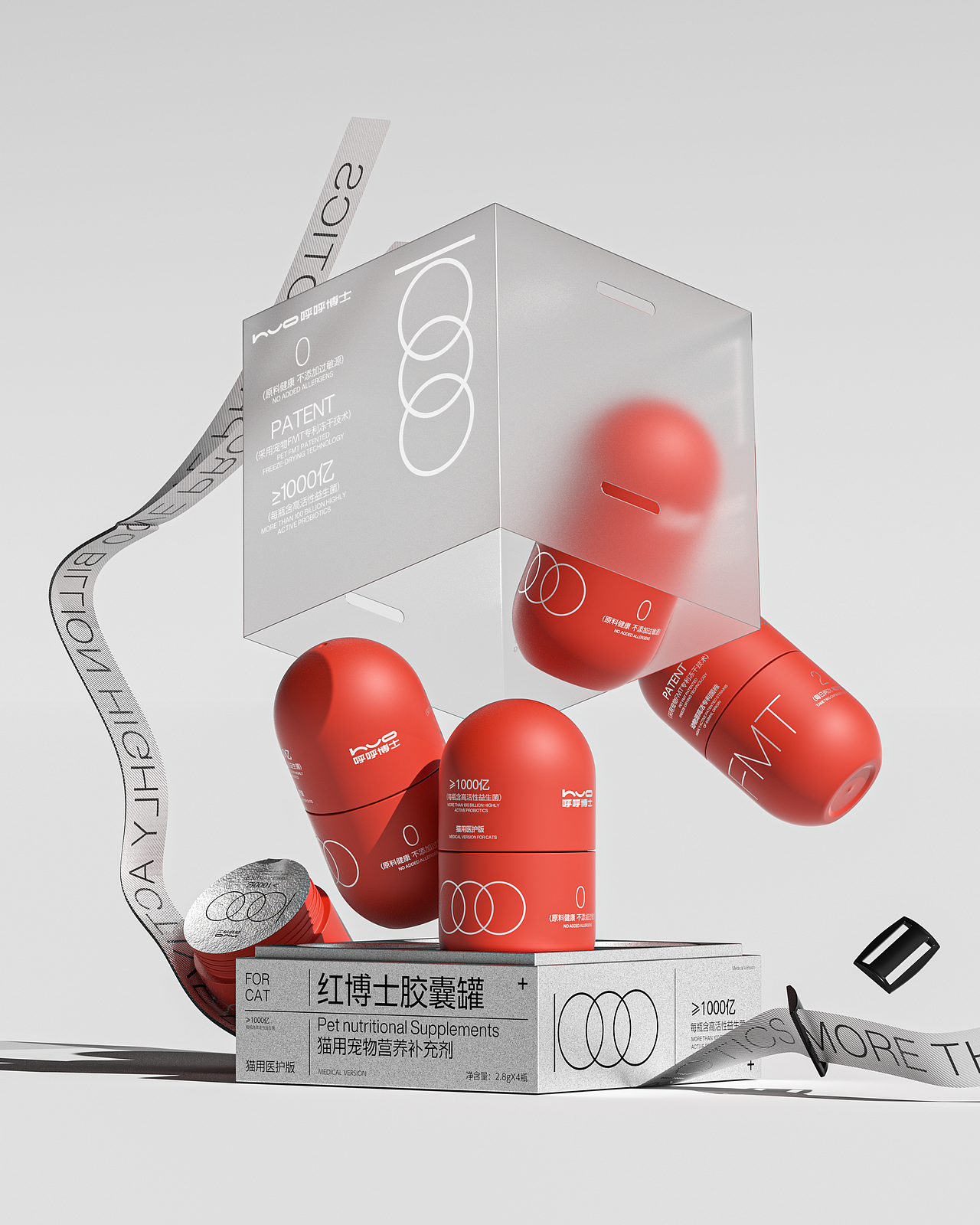 HUO呼呼博士®品牌与包装设计丨宠物益生菌包装设计(图ZMzc4NjA5Nzg0) - 包装 - 站酷设计师高松鹤品牌设计原创素材 - 站酷ZCOOL