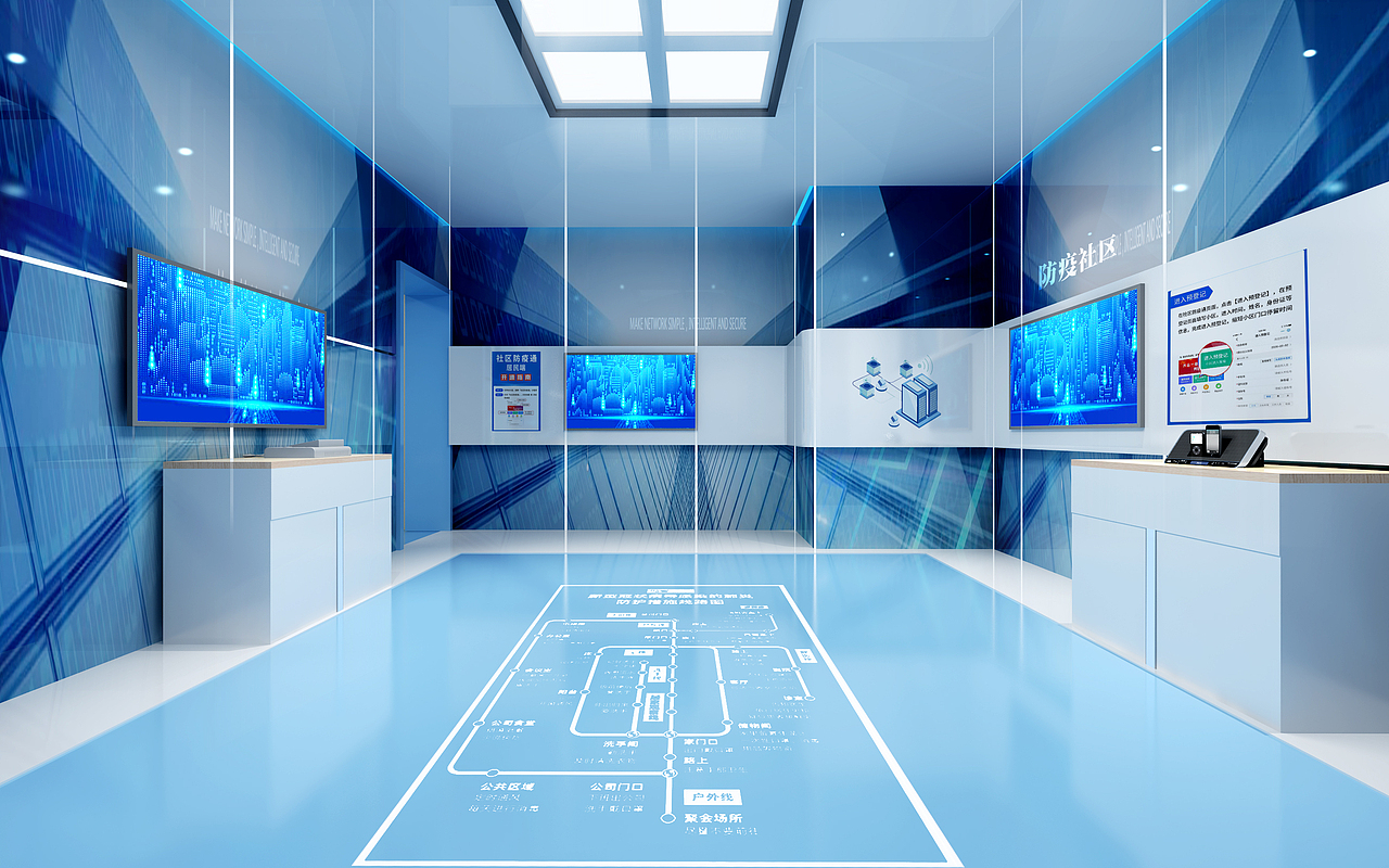 科技展厅空间设计方案（图ZMzc4NjA5OTMy） - 展陈设计 - 站酷设计师杨子龙原创素材 - 站酷ZCOOL