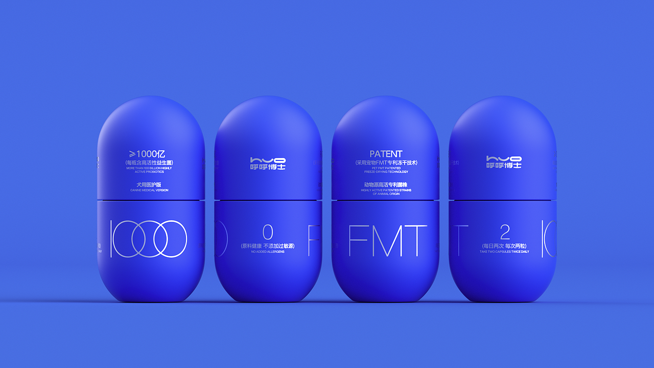 HUO呼呼博士®品牌与包装设计丨宠物益生菌包装设计