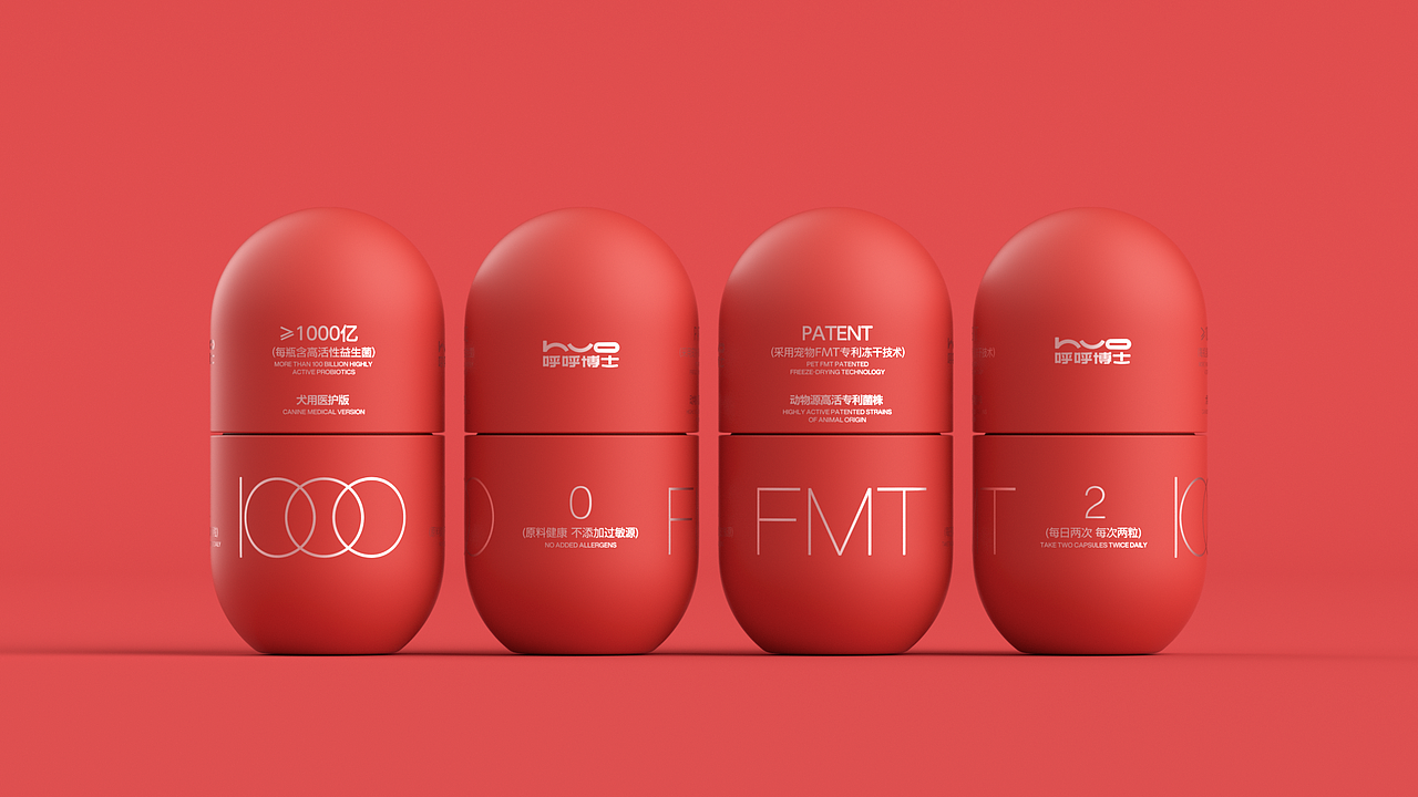 HUO呼呼博士®品牌与包装设计丨宠物益生菌包装设计