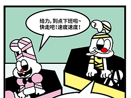 插画