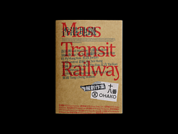 2024海报创作集(非商用)