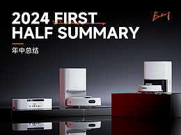3C产品渲染