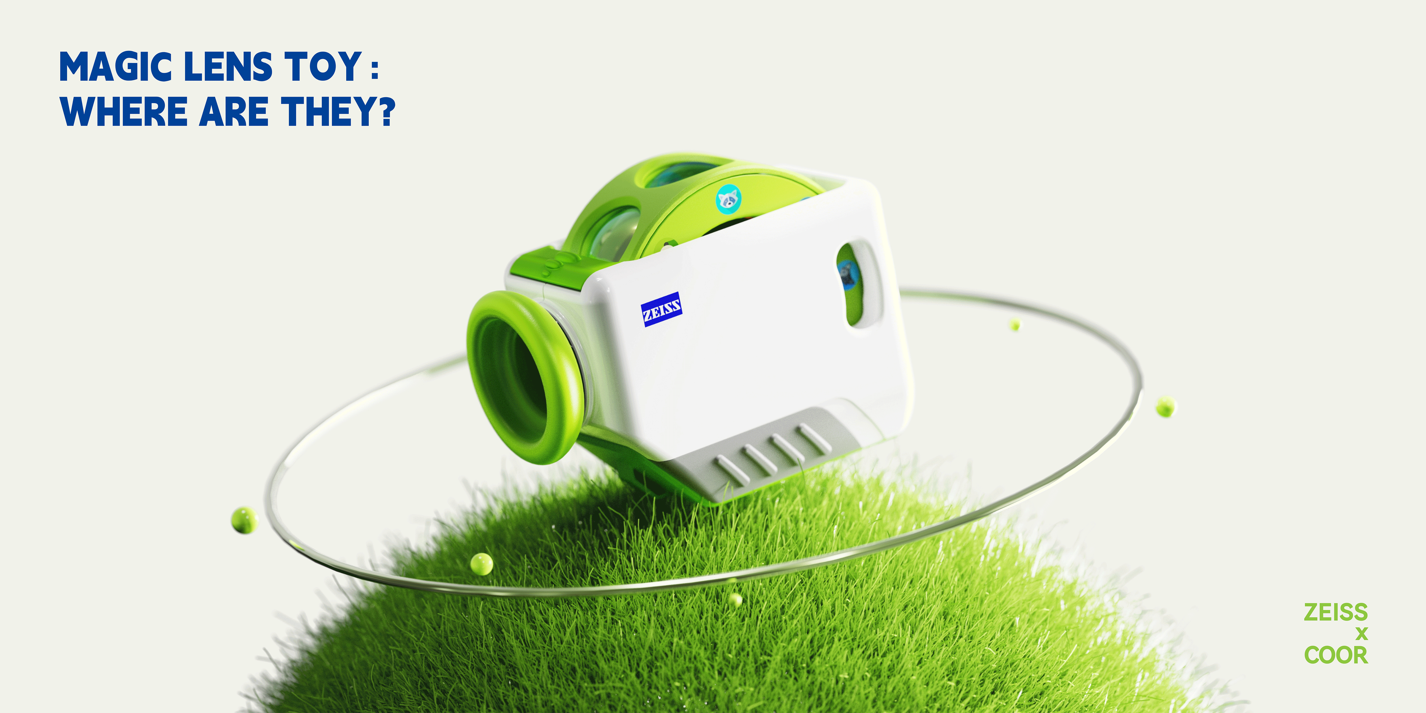 蔡司ZEISS×COOR | “神奇动物看哪里”儿童观察镜