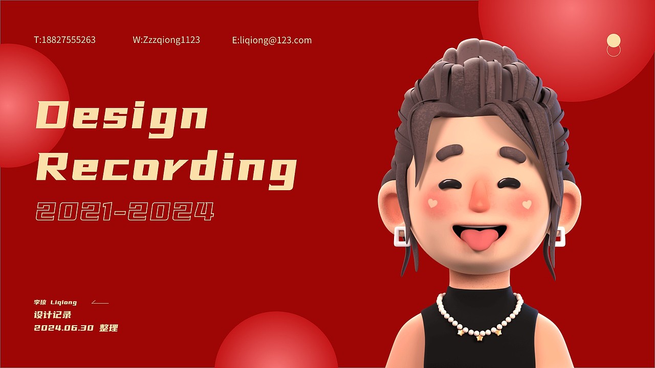 UI作品集（图ZMzc4NjE3Nzky） - APP界面 - 站酷设计师Z68117679原创素材 - 站酷ZCOOL