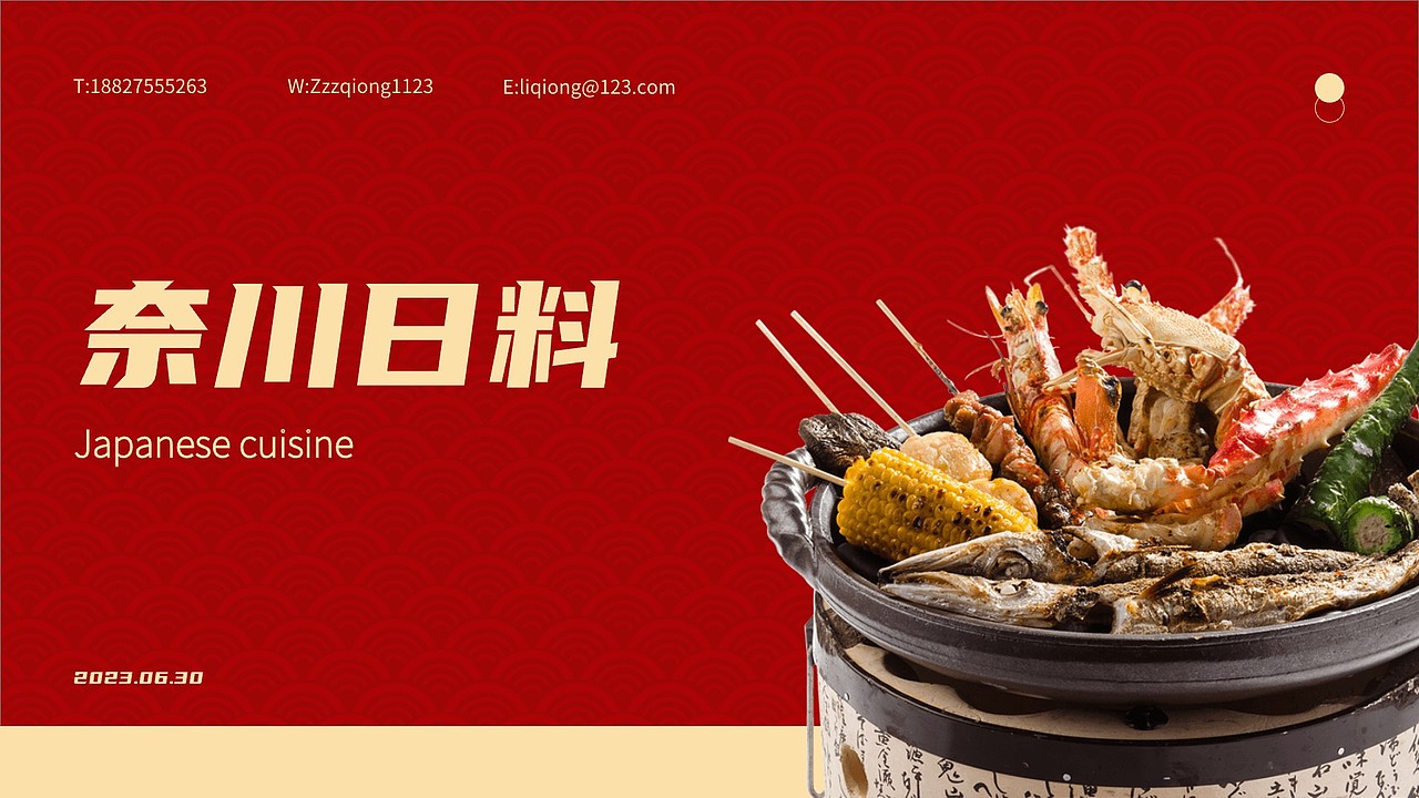 UI作品集（图ZMzc4NjE3ODA0） - APP界面 - 站酷设计师Z68117679原创素材 - 站酷ZCOOL