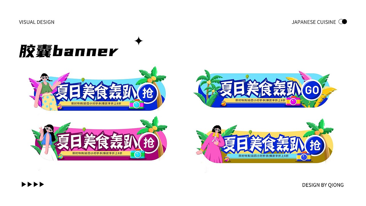 UI作品集（图ZMzc4NjE3OTE2） - APP界面 - 站酷设计师Z68117679原创素材 - 站酷ZCOOL