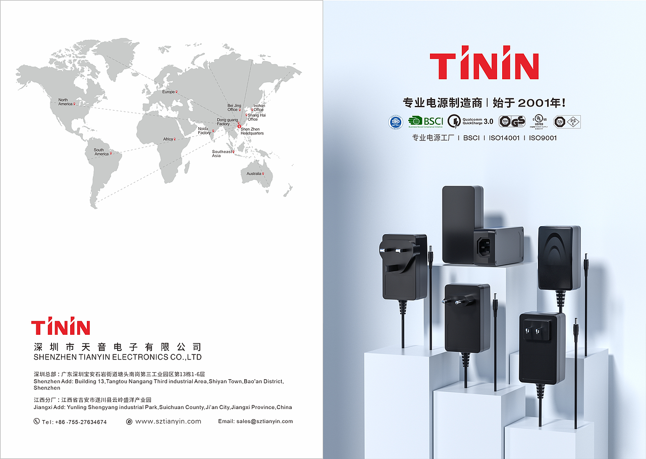 客户的产品册（图ZMzc4NjIxNTMy） - 书籍/画册 - 站酷设计师小悠悠儿原创素材 - 站酷ZCOOL