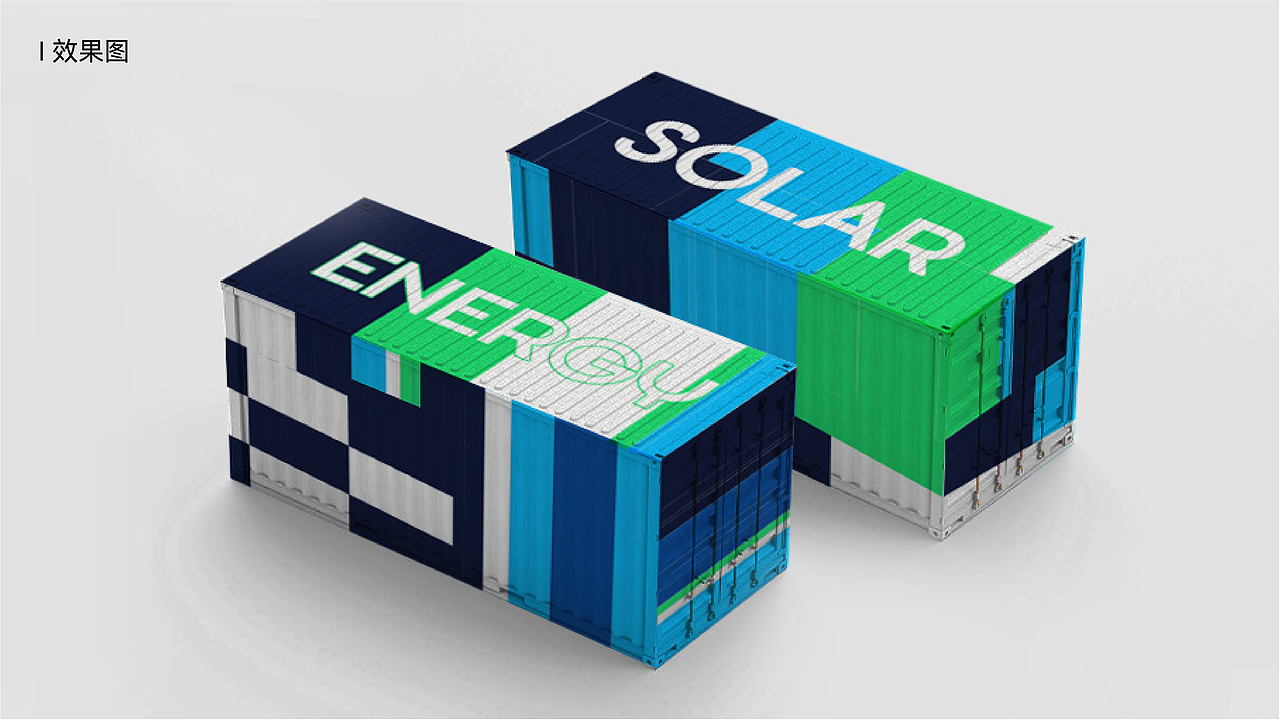 甬江补能超充站 ╳ 盒胜盒 | 空间优化视觉设计（图ZMzc4NjI3NzQw） - 品牌 - 站酷设计师盒胜盒DOUBOX原创素材 - 站酷ZCOOL