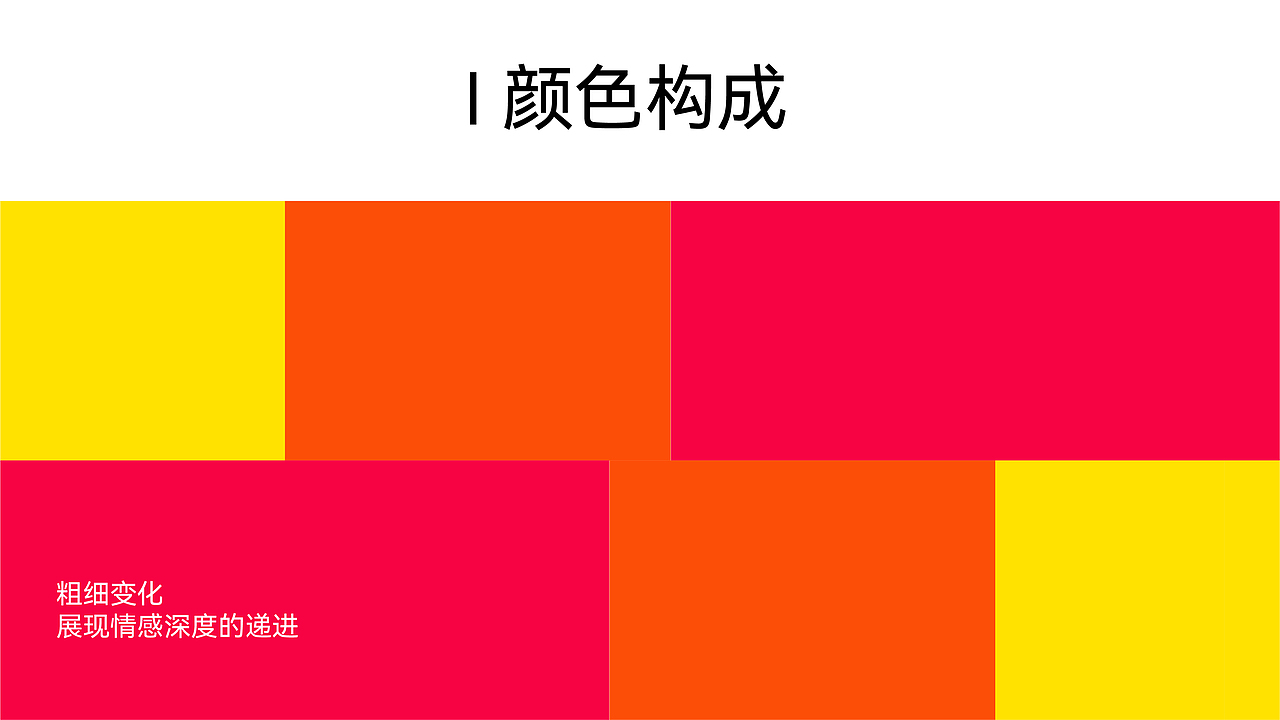 甬江补能超充站 ╳ 盒胜盒 | 空间优化视觉设计（图ZMzc4NjI3ODMy） - 品牌 - 站酷设计师盒胜盒DOUBOX原创素材 - 站酷ZCOOL