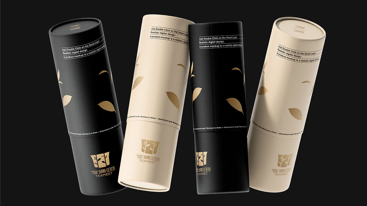 古树茶茶饮茶叶产品logo设计