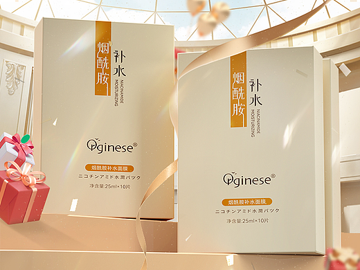 Orginese - 烟酰胺补水面膜