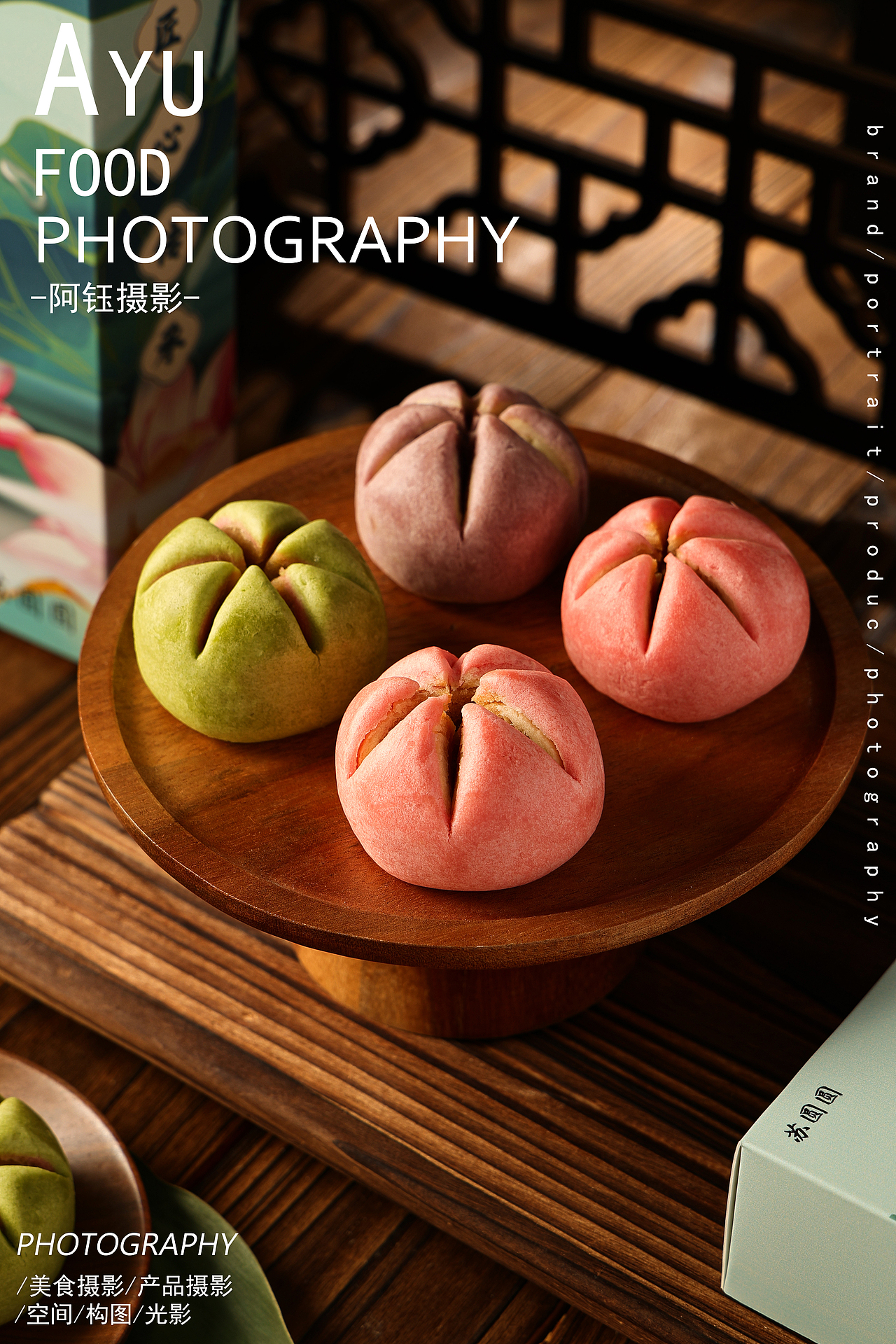 【糕点拍摄】荷花酥 X 阿钰摄影