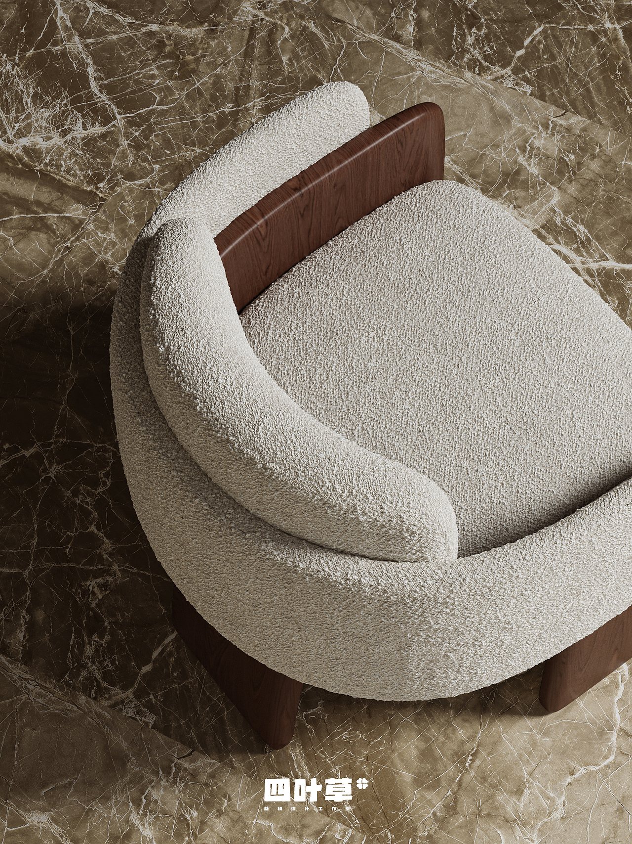 四叶草Club | 轻奢风休闲椅渲染案例*2