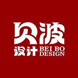 贝波设计的头像