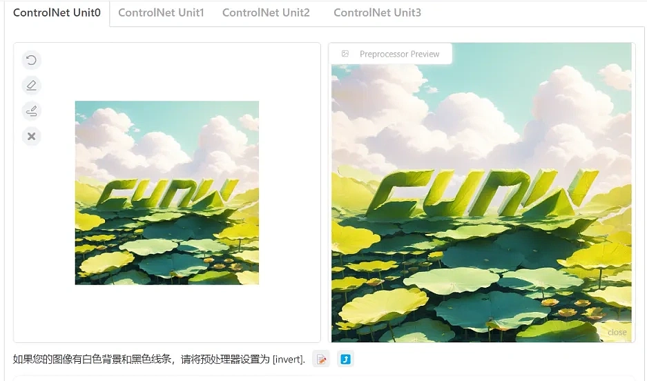 steble diffusion 创意海报适用各种logo和字体