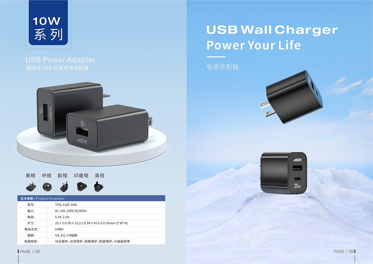 2024年画册客户画册