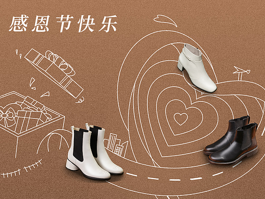 公众号排版【重要的日子 总要一起度过】