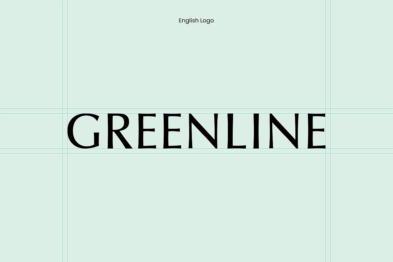 《Greenline青植元》品牌设计——专注植萃功效