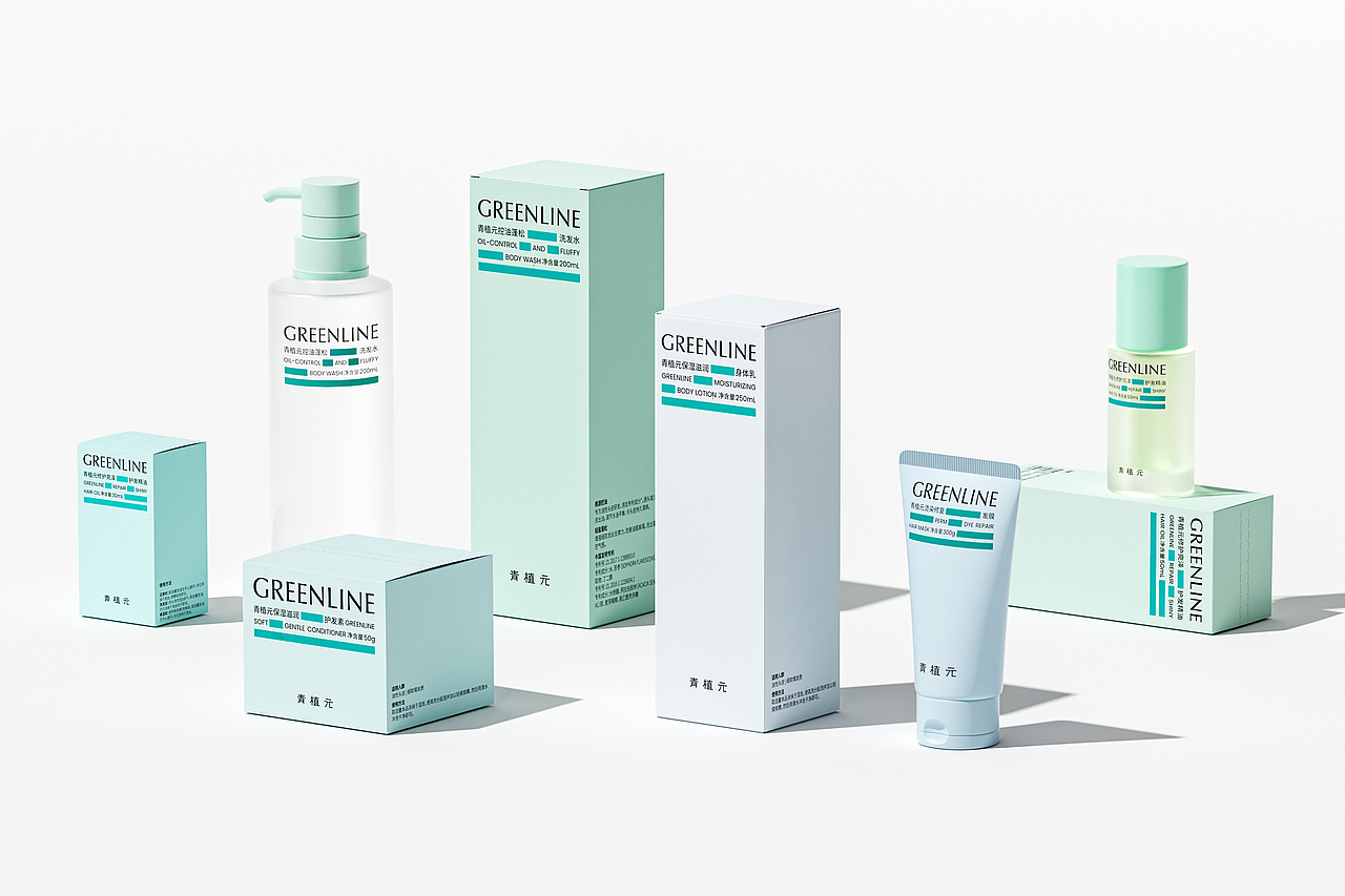 《Greenline青植元》品牌设计——专注植萃功效