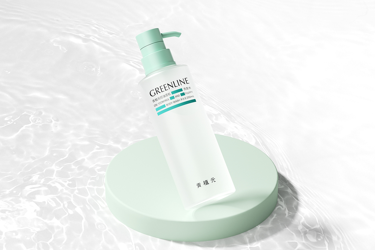 《Greenline青植元》品牌设计——专注植萃功效