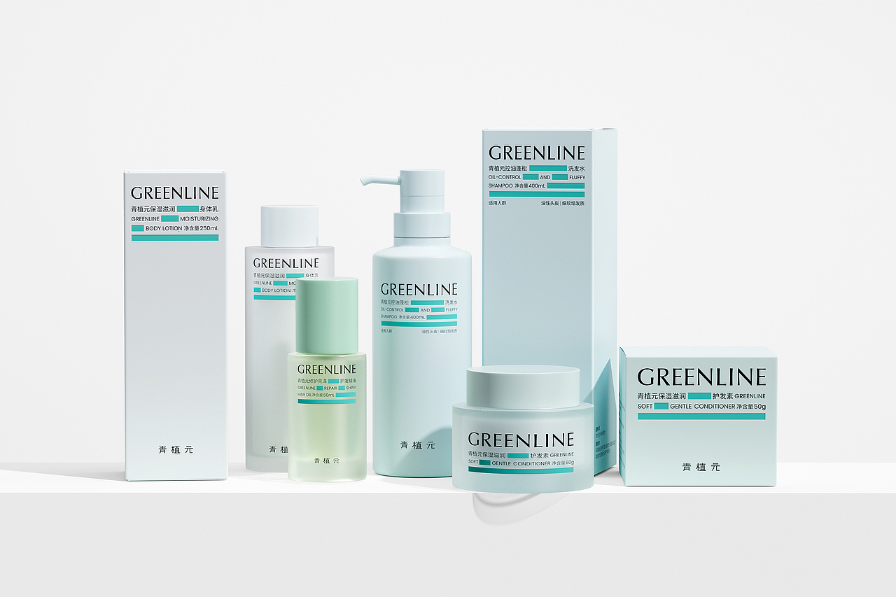 《Greenline青植元》品牌设计——专注植萃功效