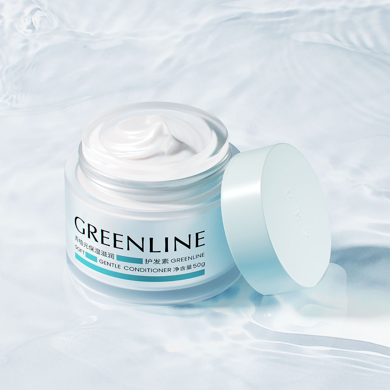 《Greenline青植元》品牌设计——专注植萃功效