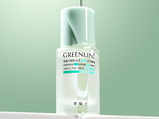 《Greenline青植元》品牌设计——专注植萃功效
