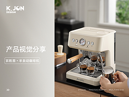 电商视觉分析
