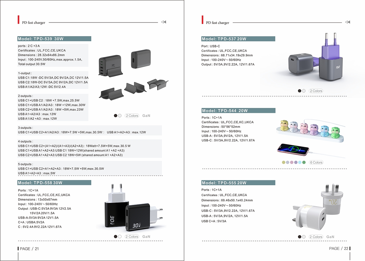 2024年画册（图ZMzc4NjMwNTQw） - 书籍/画册 - 站酷设计师小悠悠儿原创素材 - 站酷ZCOOL