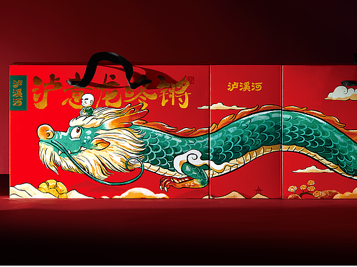 泸溪河×博狮 | 2024节礼设计合辑