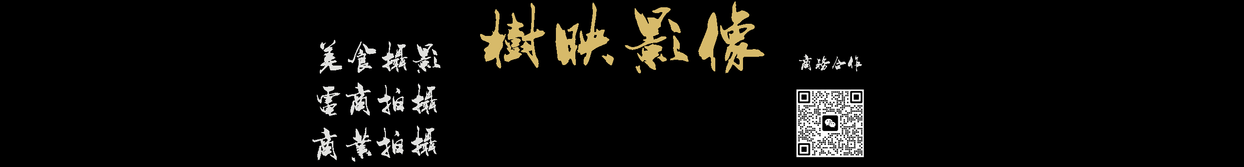 攝影小林的個人主頁（封面預覽） - 主頁封面設置 - 站酷設計師攝影小林原創(chuàng)素材 - 站酷ZCOOL