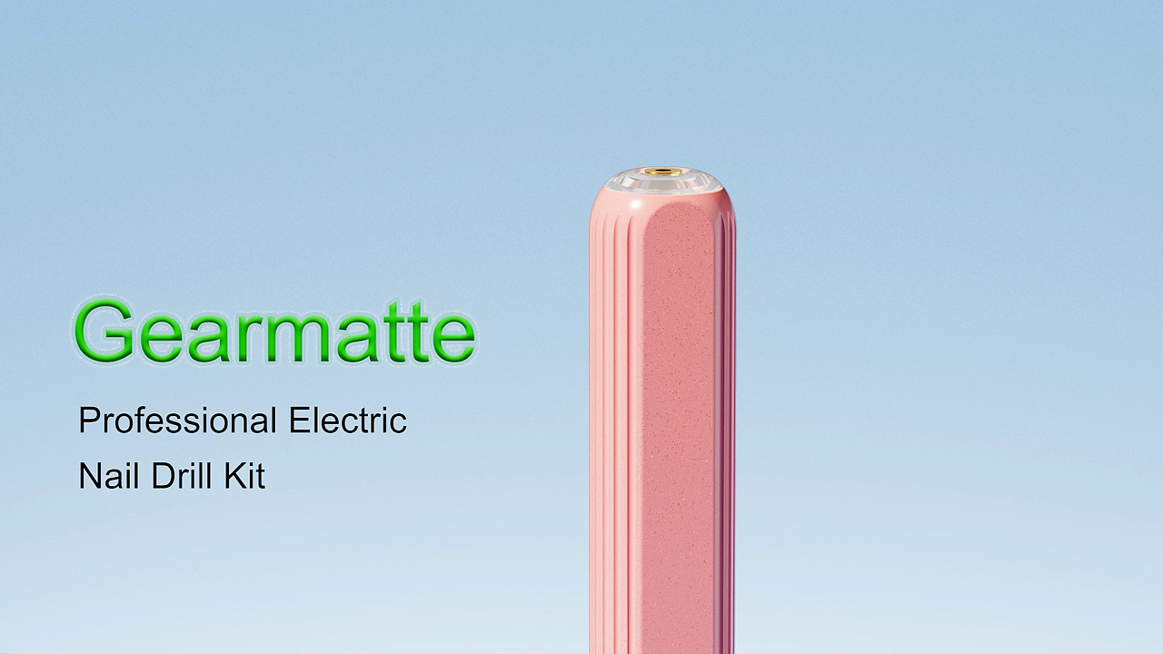 磨甲器三维动画（图ZMzc4NjM2Njky） - 产品 - 站酷设计师Lavelle原创素材 - 站酷ZCOOL