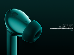 2024-部分工作渲染節(jié)選