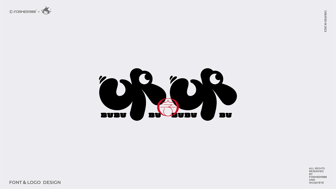 我要设计1000个商标 | 2024年第3季度原创设计合集(图ZMzc4NjM3MTk2) - Logo - 站酷设计师菩示熊品牌设计原创素材 - 站酷ZCOOL