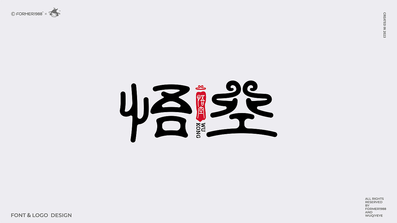 我要设计1000个商标 | 2024年第3季度原创设计合集(图ZMzc4NjM3MzIw) - Logo - 站酷设计师菩示熊品牌设计原创素材 - 站酷ZCOOL