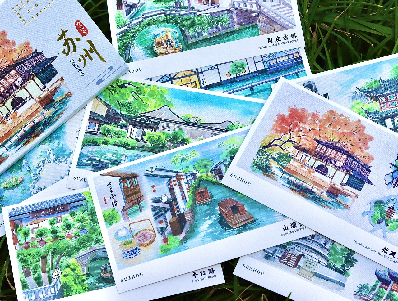 北京/苏州手绘明信片