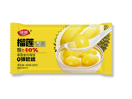 榴莲汤圆包装