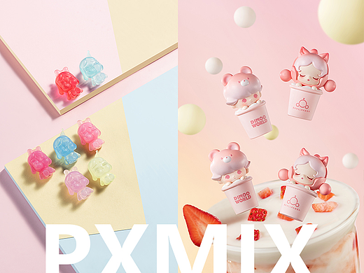 潮玩周边丨泡泡玛特萌粒 x 光影集 PXMIX