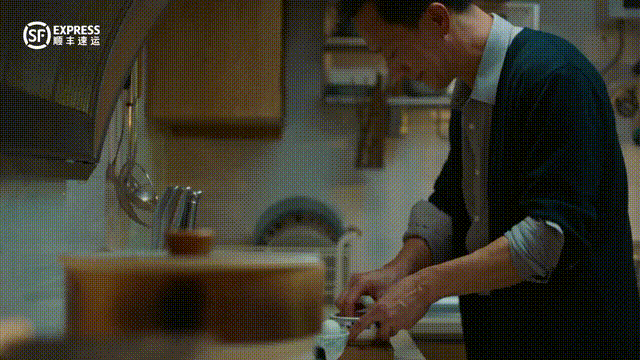 顺丰速运|中秋守月,如期守约(图ZMzc4NjQ2Nzcy) - 宣传物料 - 站酷设计师WOUN原创素材 - 站酷ZCOOL