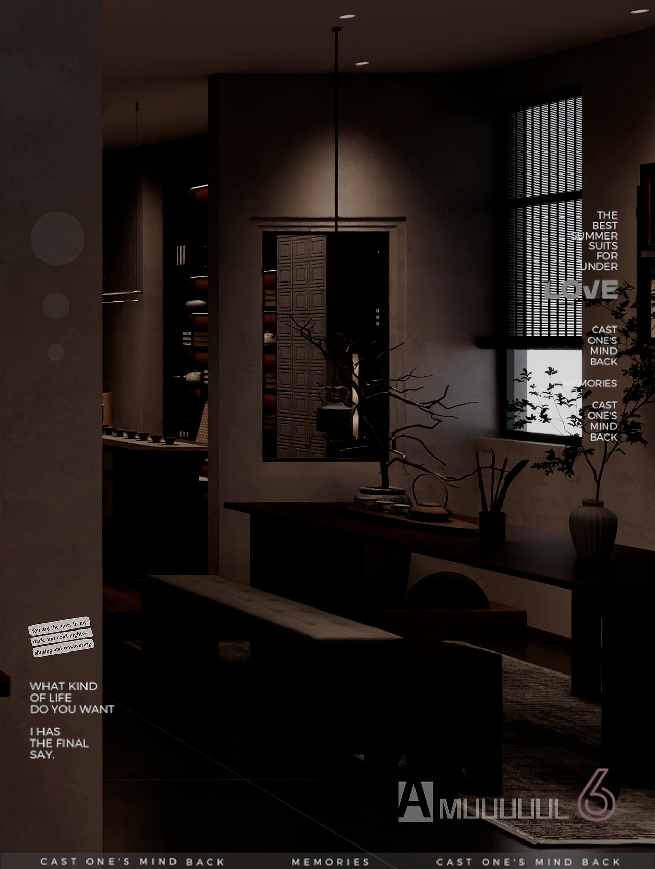 金茂府---禅意东方茶空间