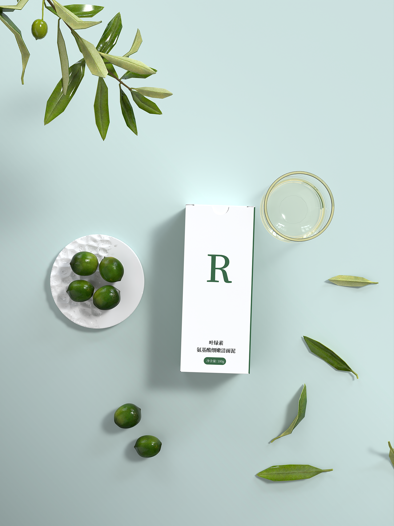 包装设计——洁面泥