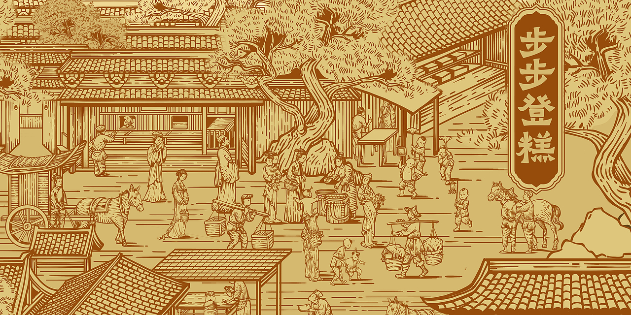 农产品系列包装,蓝莓,鹊山野鸡蛋,地方传统糕点礼盒