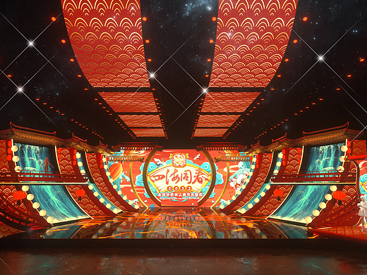 2022年湖南卫视《全球华侨华人春节大联欢》舞美设计